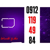 کد 1