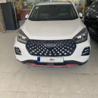 ایکس ۵۵ پرو