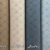 موکت طرح سه بعدی