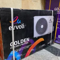 کولر گازی ایوولی گلدن 18000 مدل EVCIS-18K-MD1