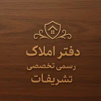 زمین-مسکونی-رادمهــر-7