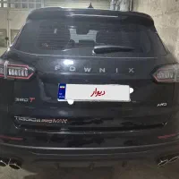 خودرو تیگو ۸ پرومکسie