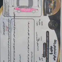 فروش|خودرو سواری و وانت|ورزنه, |دیوار