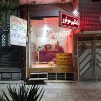 تنظیم موتور کاربراتور انژکتور نیمه انژکتور گازسوز