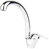 شیر ظرفشویی راشین