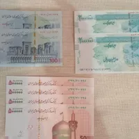 تراول کلکسیونی .۲۰۰ تومانی با سه امضا|کلکسیون سکه، تمبر، اسکناس|تهران, ستارخان|دیوار