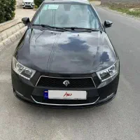 دنا پلاس آپشنال 1403