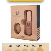 کرم پودر لاکچری کوین خفن