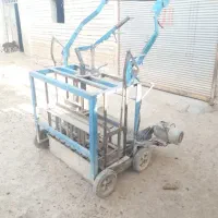 دستگاه بلوکه
