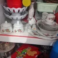 وسیله