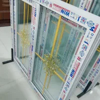 درب و پنجره یوپی وی سی|مصالح و تجهیزات ساختمان|چابهار, |دیوار