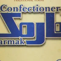 وردست کیکساز و ترکار قنادی ( شیرینی فروشی)