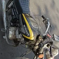 ۱۲۵‌ نامی ۱۴۰۲