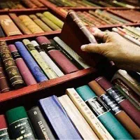 پی دی اف تمامی کتاب ها