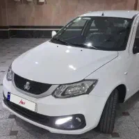 فروش حواله ساینا s