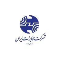 خط تلفن ثابت مخابرات (قیطریه اندرزگو)