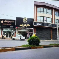 450-متر-تجاری-در-مرکز-بابل-قابل-معاوضه
