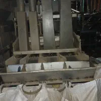 دستگاه بوجاری و غربال و پاک کن مغز از پوست