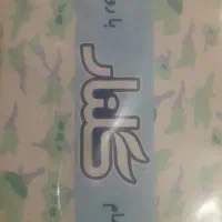 صابون گلنار