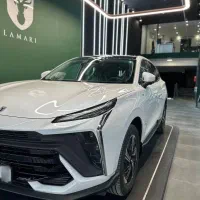 ثبت نام لاماری هیبرید