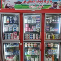 استخدام کارمند فروشگاه هایپرمارکت