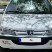 پارس tu5