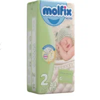 پوشک مولفیکس