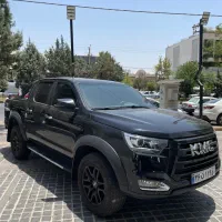 کی ام سی T8 مدل 1402