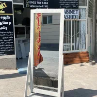 تولید آینه قدی ایستاده