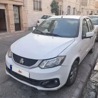 ساینا مدل 1401