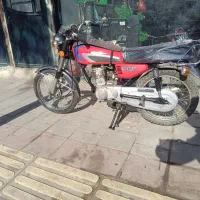 موتور مزایده CG