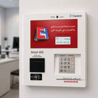 فروش کشلس دیواریFapapay/اقساطی/تحویل فوری/کارتخوان