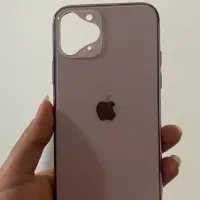 گارد ۱۱ پرو