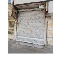 ۱۲۰متر مغازه حاشیه نظامدوست