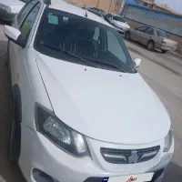 سلام کوییک۱۴۰۰