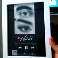 تابلو موزیکال