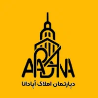 واحد-آپارتمان-100-متری-دوخوابه-طبقه-اول