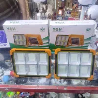 پرژکتور خورشیدی
