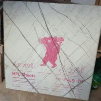 میز اتو ام دی اف چند کاره .وگنجه تیکه های ام دی اف