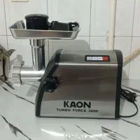 فروش فوری چرخگوشت