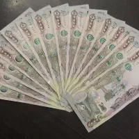 دینار کلکسسونی