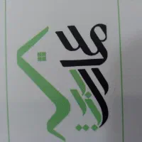 130متر-بنا-دوبلکس-با-105متر-زمین-دوبر-نزدیک-سرگل