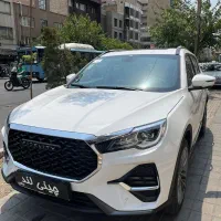 فیدلیتی الیت 7نفره مدل1404