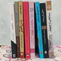 فروش کتاب