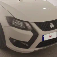 کوییک جی ایکس ار فول با رینگ