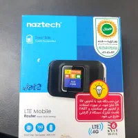 مودم بی سیم دو سیم کارت