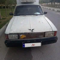 پیکان وانت یخچالدار مدل ۸۴