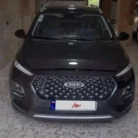 x22 پرو دنده ای