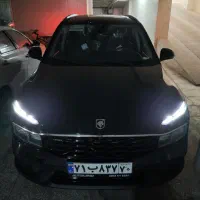 ری را تحویل فوری بدون کارمزد