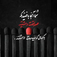 جوشکاری قاسمی